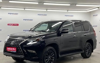Lexus GX II, 2021 год, 7 276 000 рублей, 1 фотография