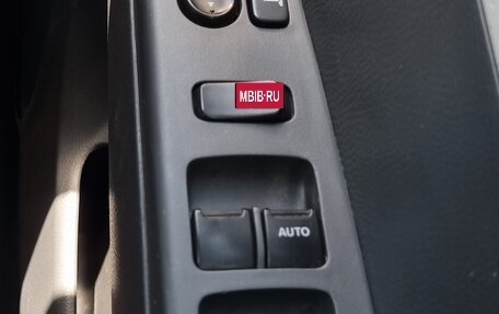 Nissan Moco III, 2012 год, 475 000 рублей, 16 фотография