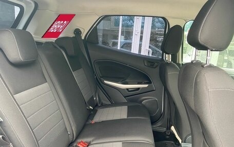 Ford EcoSport, 2018 год, 1 149 000 рублей, 9 фотография