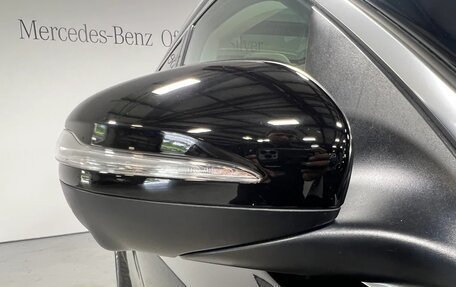 Mercedes-Benz GLS, 2022 год, 7 600 355 рублей, 11 фотография