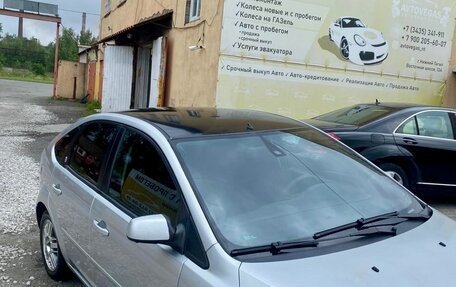 Ford Focus II рестайлинг, 2006 год, 357 000 рублей, 7 фотография