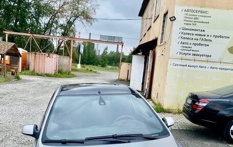 Ford Focus II рестайлинг, 2006 год, 357 000 рублей, 6 фотография