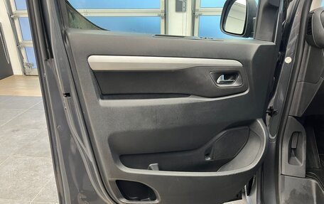 Citroen SpaceTourer I, 2019 год, 2 300 000 рублей, 7 фотография