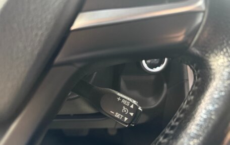 Toyota Camry, 2015 год, 1 890 000 рублей, 13 фотография