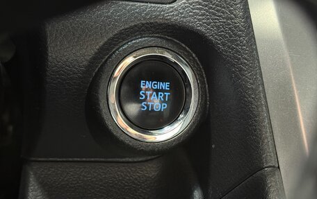 Toyota Camry, 2015 год, 1 890 000 рублей, 17 фотография