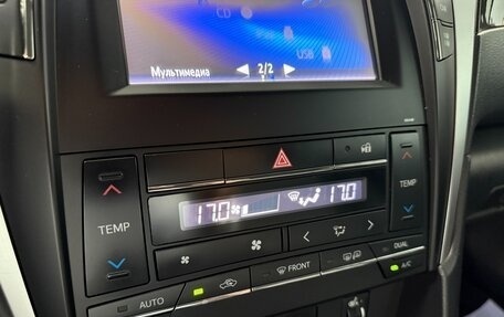 Toyota Camry, 2015 год, 1 890 000 рублей, 22 фотография