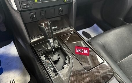 Toyota Camry, 2015 год, 1 890 000 рублей, 24 фотография