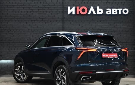 Haval F7, 2024 год, 2 950 000 рублей, 9 фотография