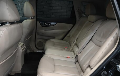 Nissan X-Trail, 2015 год, 1 800 000 рублей, 12 фотография