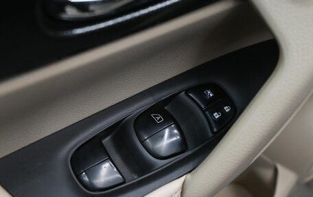 Nissan X-Trail, 2015 год, 1 800 000 рублей, 15 фотография