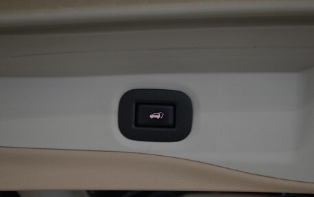 Nissan X-Trail, 2015 год, 1 800 000 рублей, 26 фотография