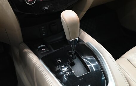 Nissan X-Trail, 2015 год, 1 800 000 рублей, 22 фотография