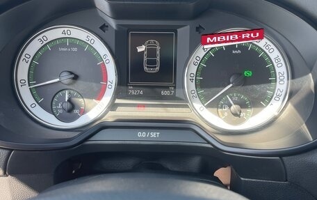 Skoda Octavia, 2020 год, 2 150 000 рублей, 16 фотография