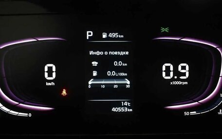KIA Sportage IV рестайлинг, 2022 год, 3 115 000 рублей, 6 фотография