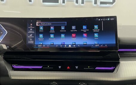 BMW 5 серия, 2023 год, 6 994 000 рублей, 16 фотография