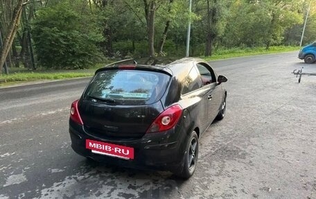 Opel Astra H, 2008 год, 890 000 рублей, 3 фотография