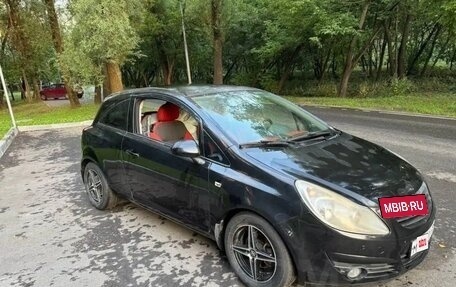 Opel Astra H, 2008 год, 890 000 рублей, 2 фотография