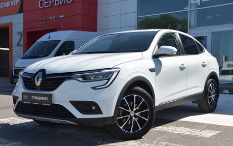 Renault Arkana I, 2020 год, 1 820 000 рублей, 3 фотография