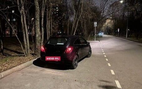 Opel Astra H, 2008 год, 890 000 рублей, 5 фотография