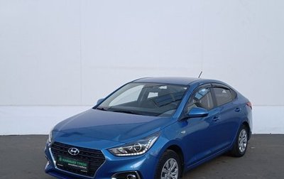 Hyundai Solaris II рестайлинг, 2019 год, 1 499 000 рублей, 1 фотография