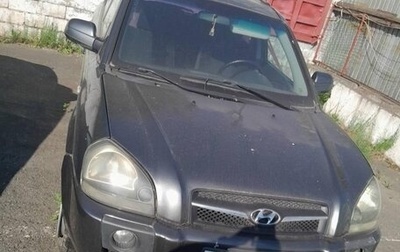 Hyundai Tucson III, 2008 год, 555 730 рублей, 1 фотография