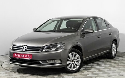 Volkswagen Passat B7, 2011 год, 749 898 рублей, 1 фотография