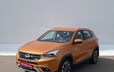 Chery Tiggo 7 I, 2019 год, 1 175 000 рублей, 1 фотография