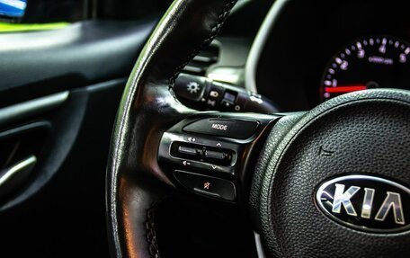 KIA Rio IV, 2021 год, 1 450 000 рублей, 17 фотография