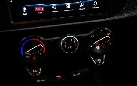KIA Rio IV, 2021 год, 1 450 000 рублей, 19 фотография