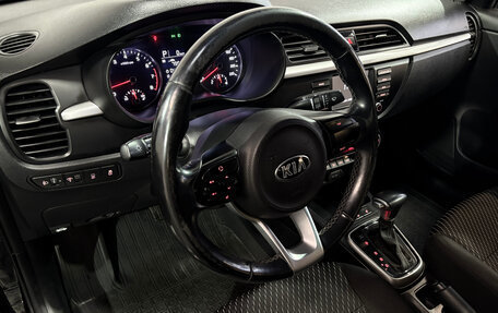 KIA Rio IV, 2019 год, 1 237 000 рублей, 2 фотография