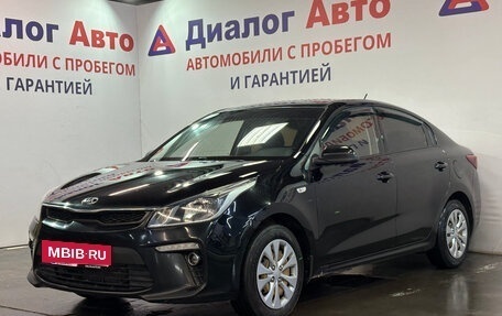 KIA Rio IV, 2019 год, 1 237 000 рублей, 3 фотография