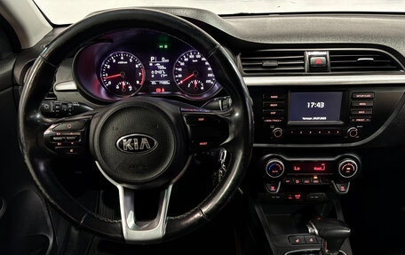 KIA Rio IV, 2019 год, 1 237 000 рублей, 6 фотография