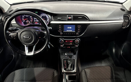 KIA Rio IV, 2019 год, 1 237 000 рублей, 8 фотография