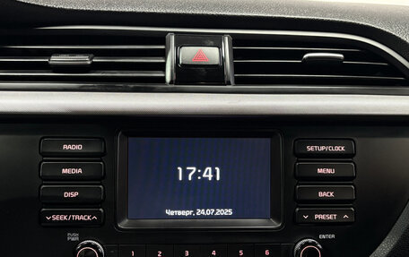 KIA Rio IV, 2019 год, 1 237 000 рублей, 13 фотография