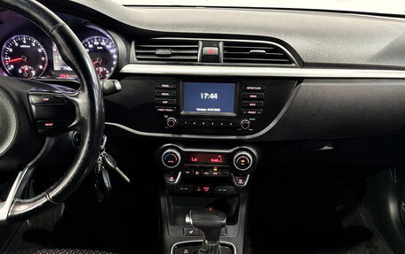 KIA Rio IV, 2019 год, 1 237 000 рублей, 7 фотография