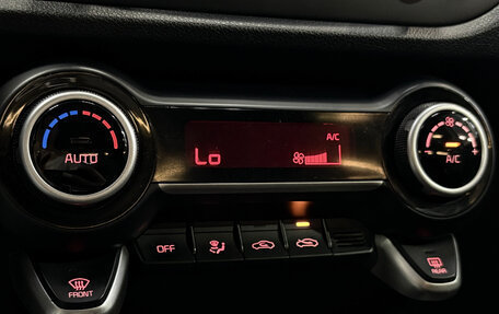 KIA Rio IV, 2019 год, 1 237 000 рублей, 12 фотография