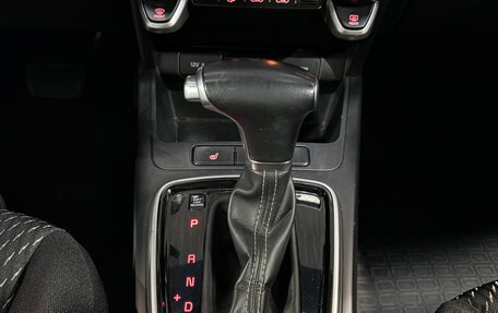 KIA Rio IV, 2019 год, 1 237 000 рублей, 11 фотография