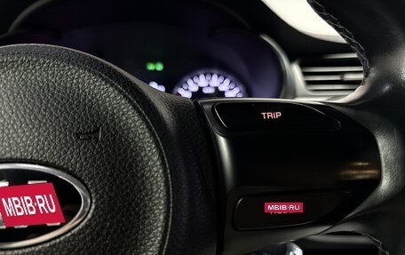 KIA Rio IV, 2019 год, 1 237 000 рублей, 16 фотография