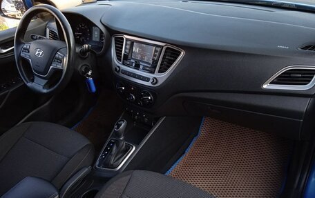 Hyundai Solaris II рестайлинг, 2019 год, 1 499 000 рублей, 19 фотография