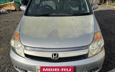 Honda Stream I рестайлинг, 2004 год, 495 000 рублей, 1 фотография