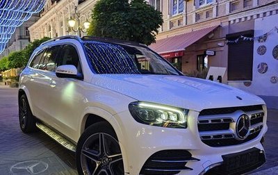 Mercedes-Benz GLS, 2020 год, 7 710 000 рублей, 1 фотография