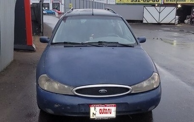 Ford Mondeo II, 1998 год, 75 000 рублей, 1 фотография