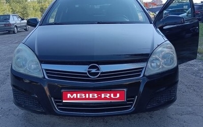 Opel Astra H, 2008 год, 585 000 рублей, 1 фотография