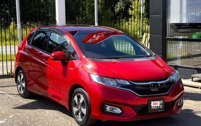 Honda Fit III, 2018 год, 1 359 000 рублей, 1 фотография