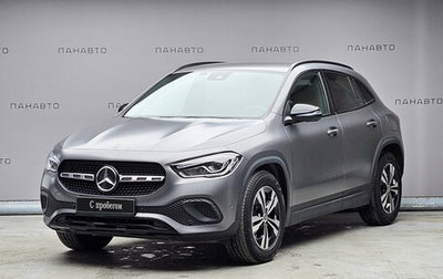 Mercedes-Benz GLA, 2020 год, 3 785 000 рублей, 1 фотография