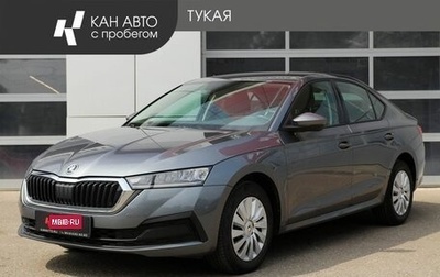 Skoda Octavia IV, 2021 год, 2 198 000 рублей, 1 фотография