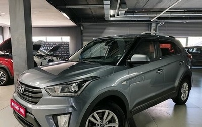 Hyundai Creta I рестайлинг, 2019 год, 1 800 000 рублей, 1 фотография