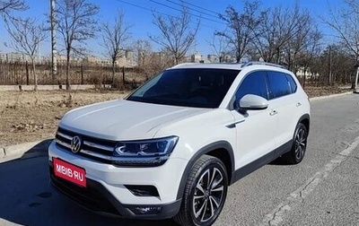 Volkswagen Tharu, 2022 год, 1 394 111 рублей, 1 фотография