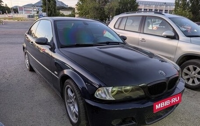 BMW 3 серия, 2001 год, 900 000 рублей, 1 фотография