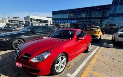Mercedes-Benz SLK-Класс, 2007 год, 3 000 000 рублей, 1 фотография